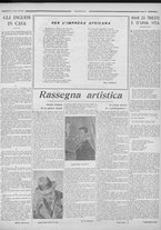 rivista/RML0034377/1936/Gennaio n. 11/5
